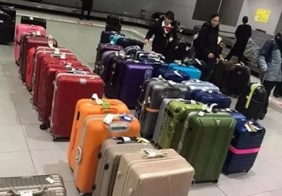 图木舒克行李托运